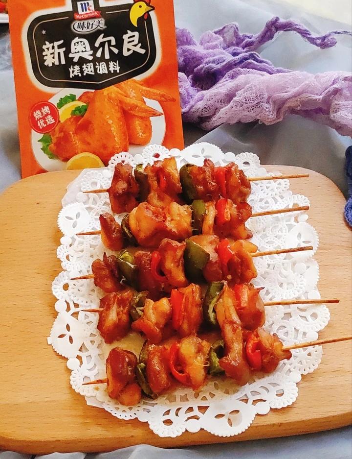 奥尔良风味烤肉串