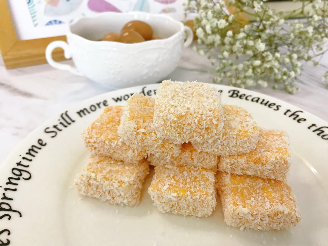 南瓜椰蓉小方糕