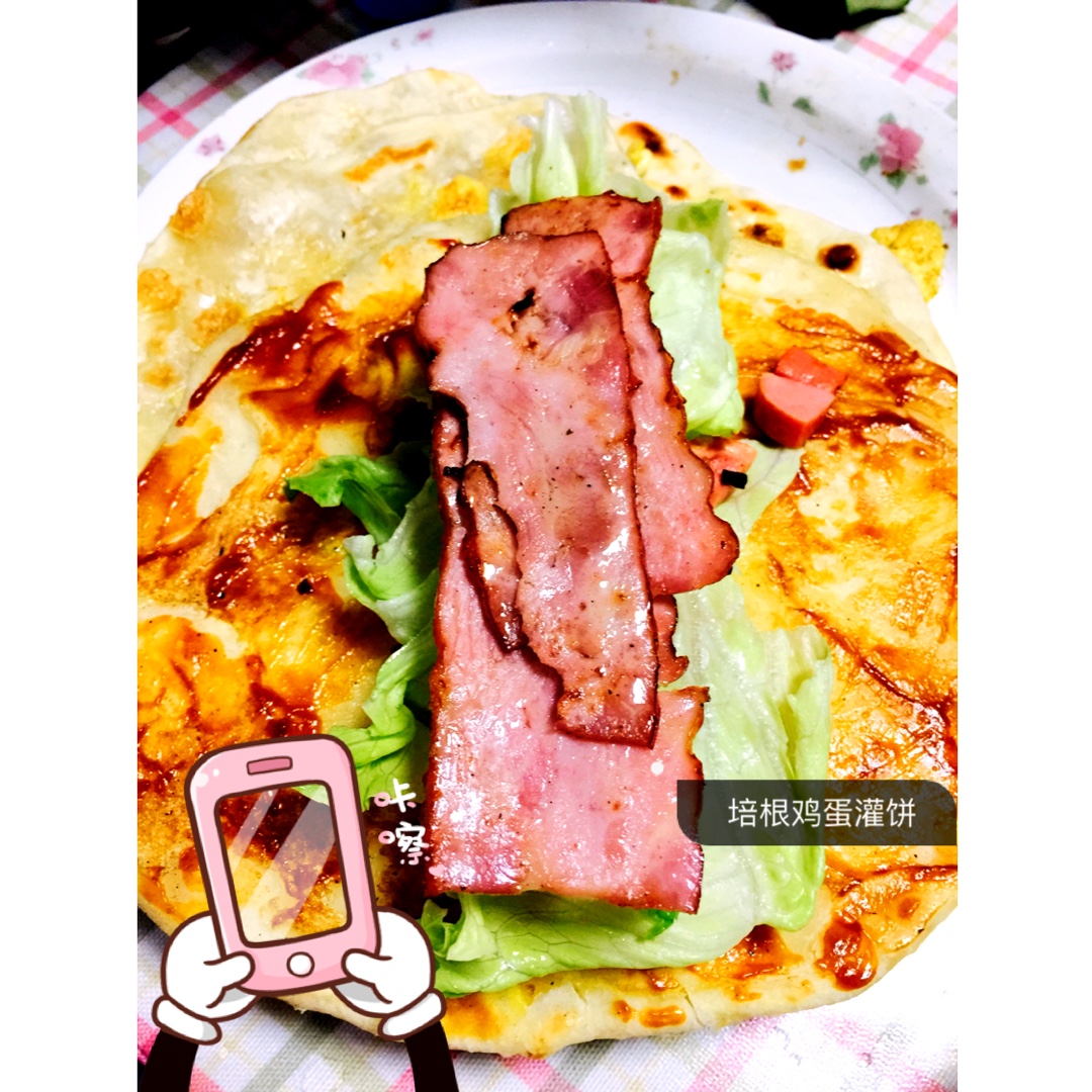 鸡蛋灌饼