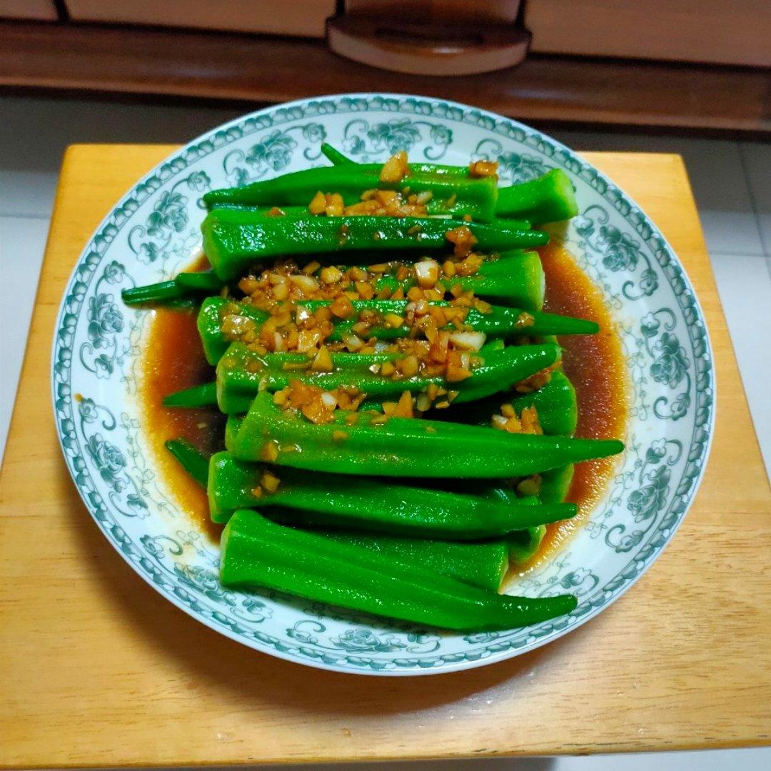 ‼️从此爱上秋葵‼️
白灼秋葵