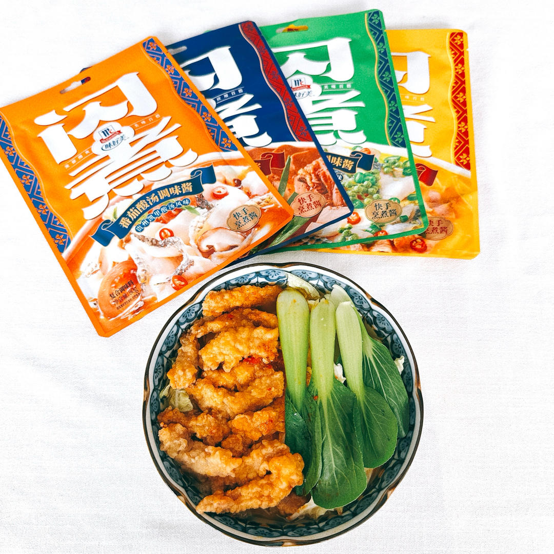 酸辣酥肉白菜汤