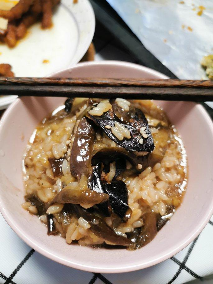 白老师的茄子饭啊