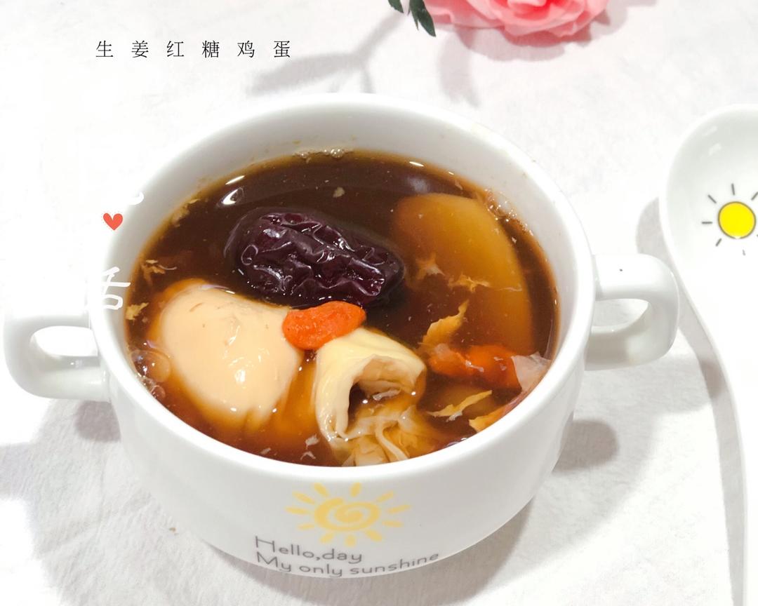 姨妈期食谱推荐的做法