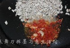 碎米肉丁的做法 步骤6