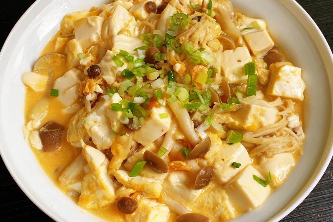 蟹黄豆腐（咸蛋黄版）