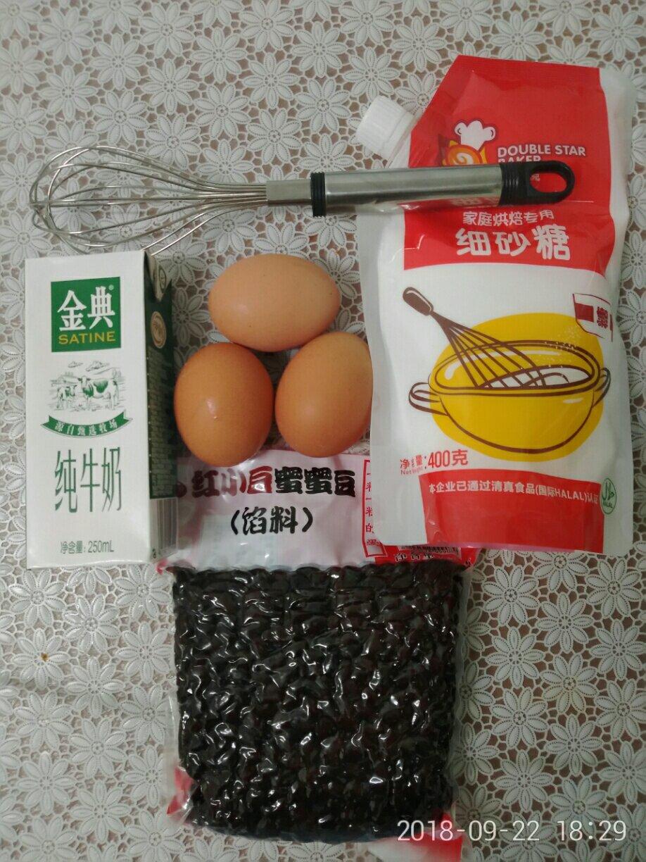 【视频】超简版，懒人 双皮奶～