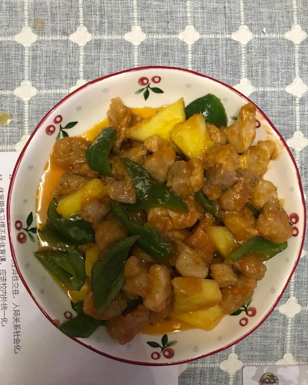 菠萝古老肉