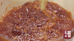 小羽私厨之蜂蜜柚子茶的做法 步骤9