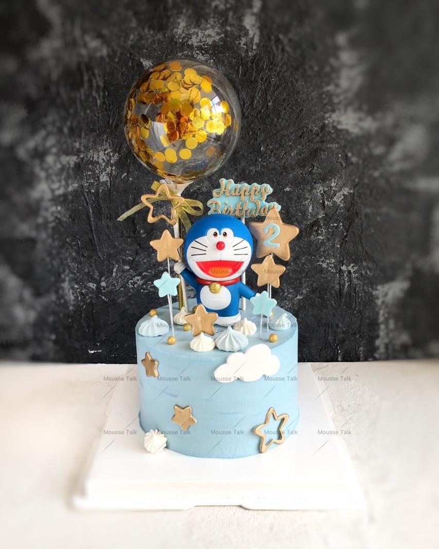 My Cake