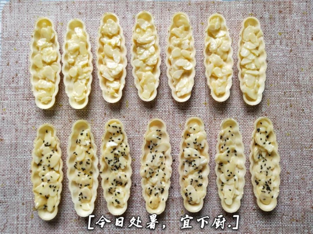 视频🚢一次搞定3种口味｜焦糖坚果糯米船｜不测温，不冷冻｜低糖｜简单｜0难度