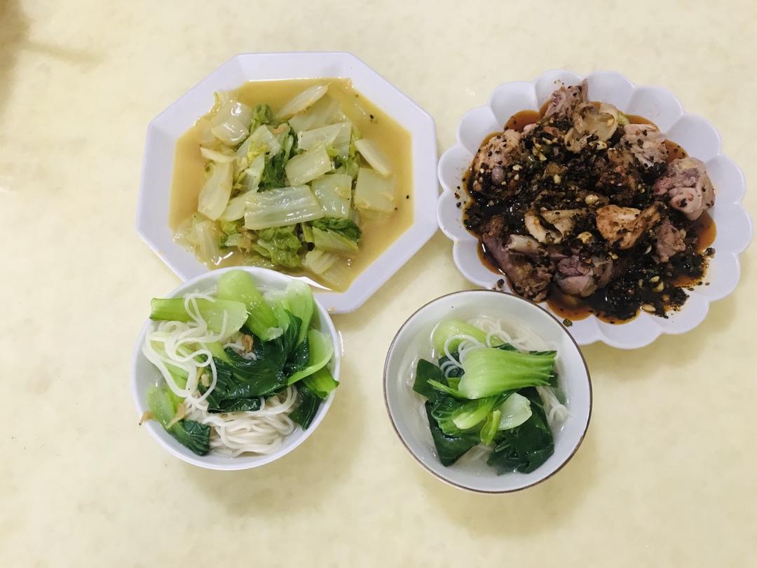 一吃就停不下来の麻辣口水鸡🐤