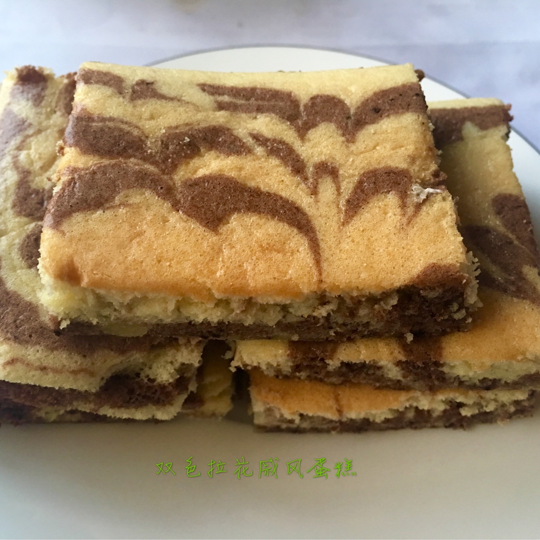 双色拉花戚风蛋糕