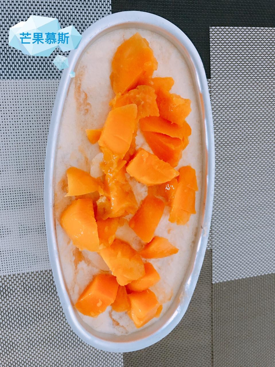 【视频】芒果慕斯（6寸） | 含镜面果胶配方