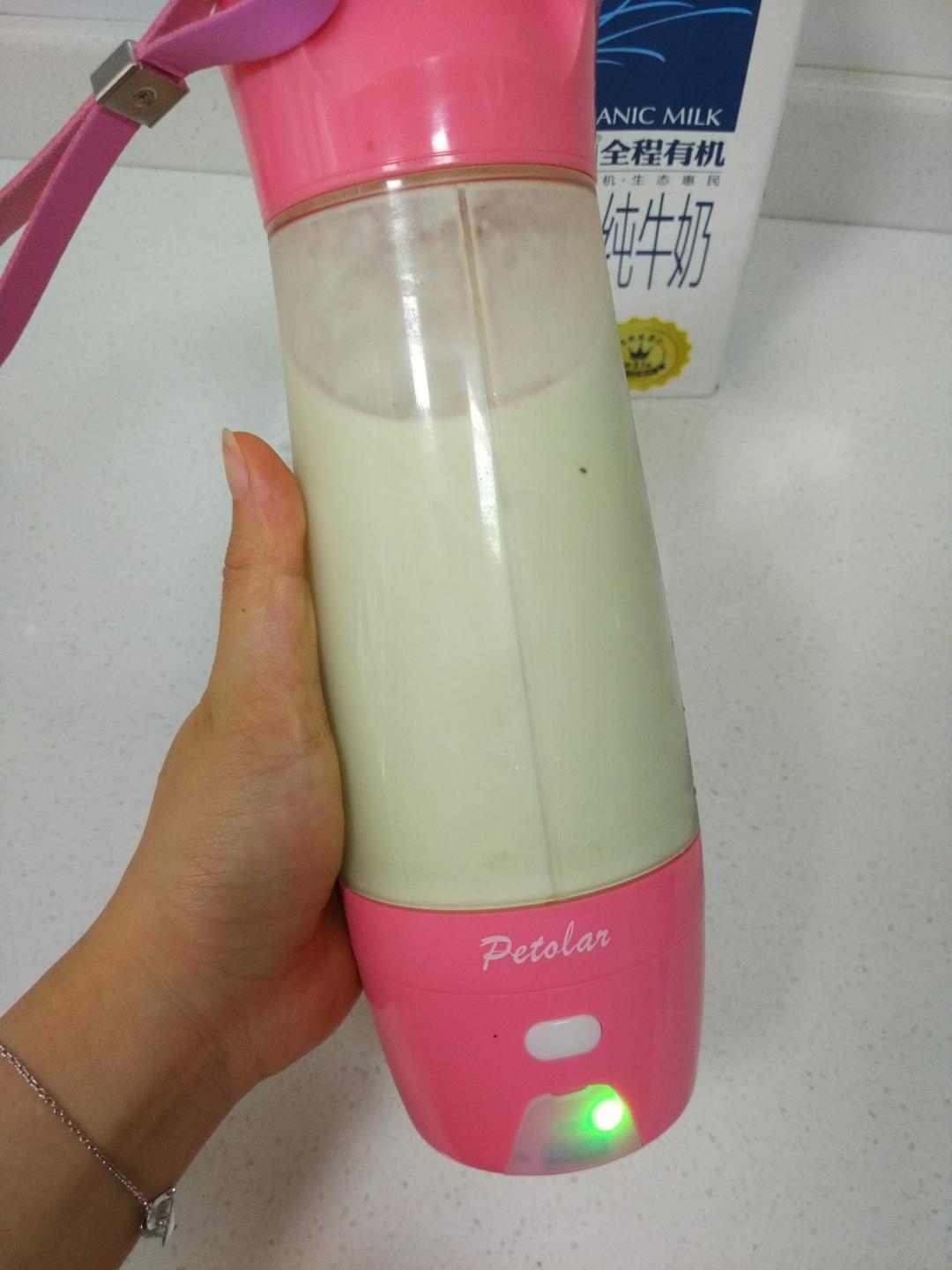 牛油果香蕉奶昔