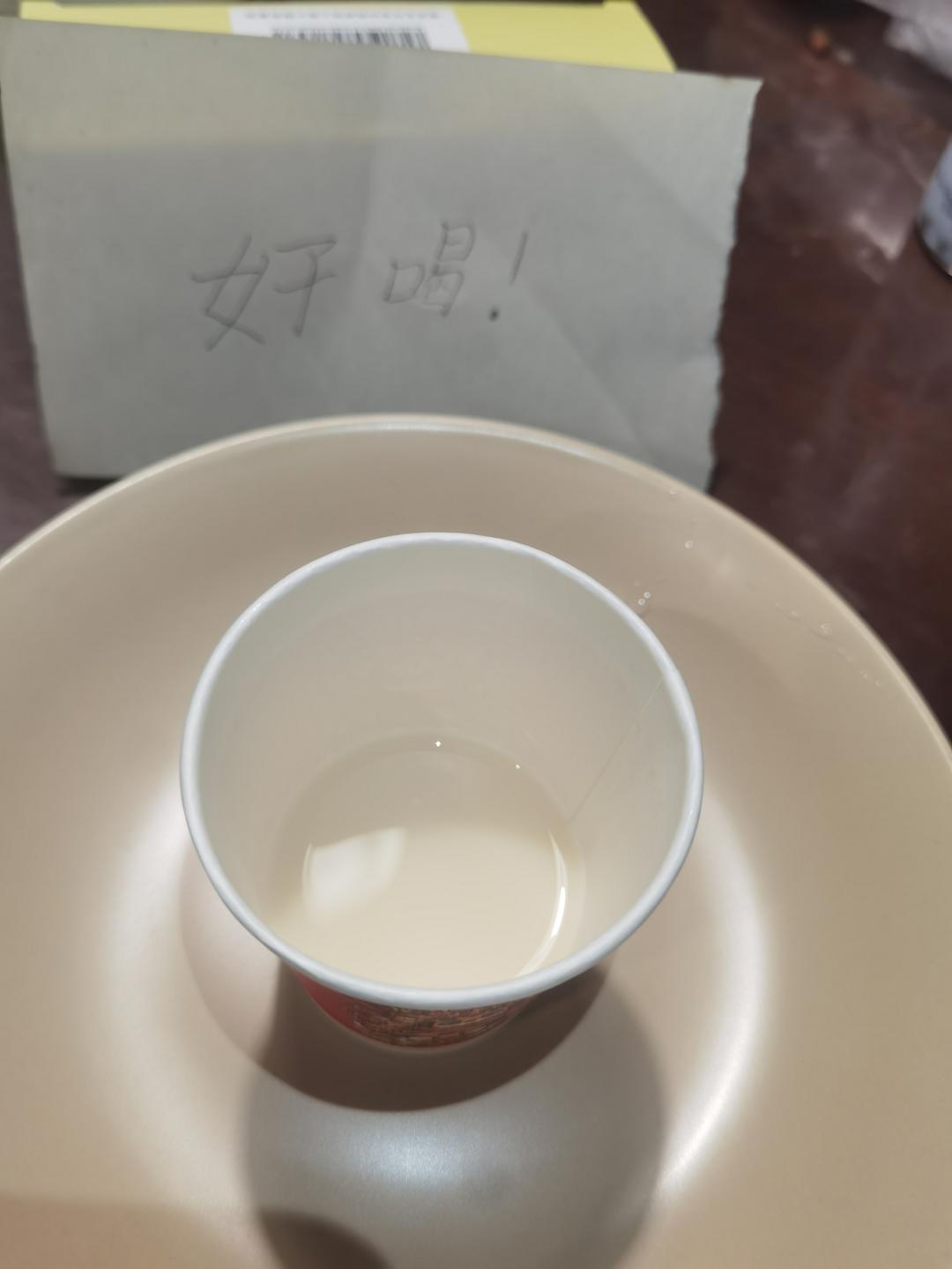 超级简单好做又好喝的奶茶，8岁小孩都能自制。