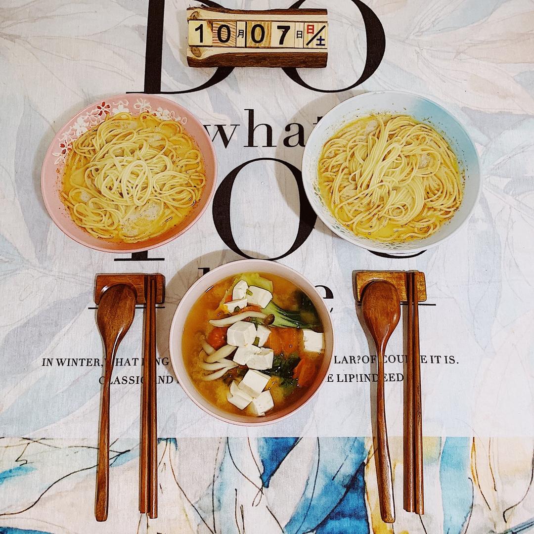 实验品