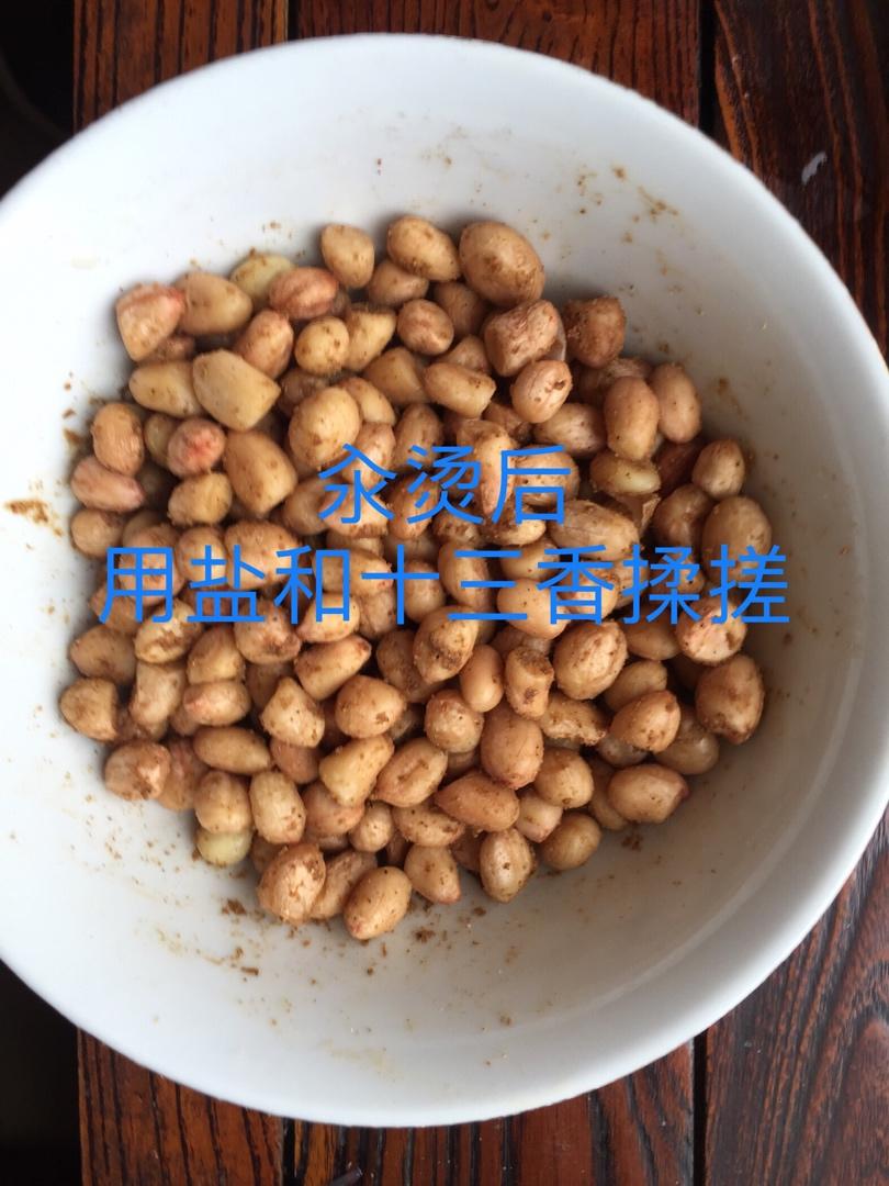 自制香酥椒盐花生米