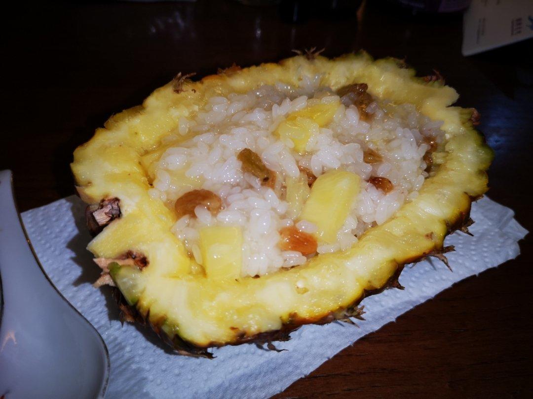 糯米菠萝饭