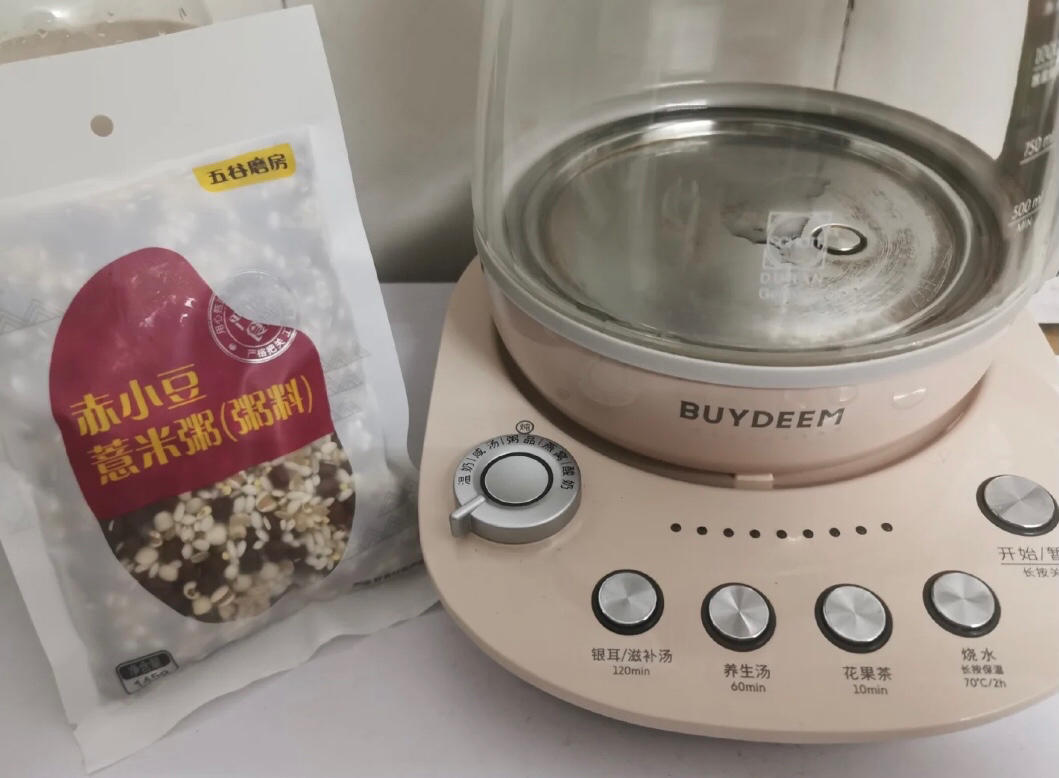 山药排骨汤【9月北鼎蒸炖锅食谱】