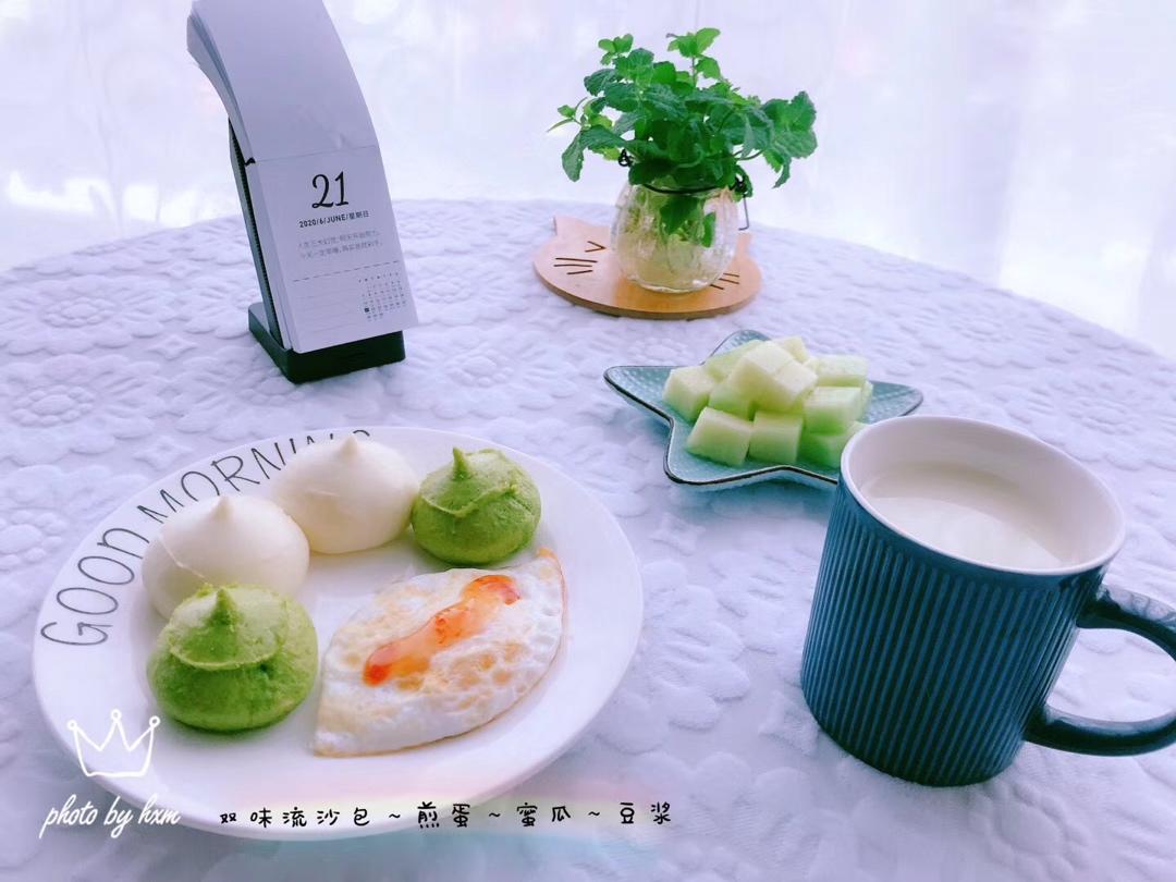 小猫家早餐