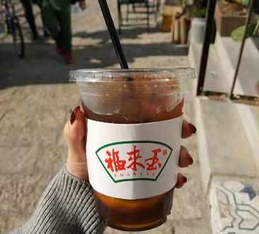 小梁今天吃什么好呢