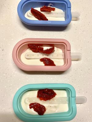 自制酸奶冰棍儿的做法 步骤13