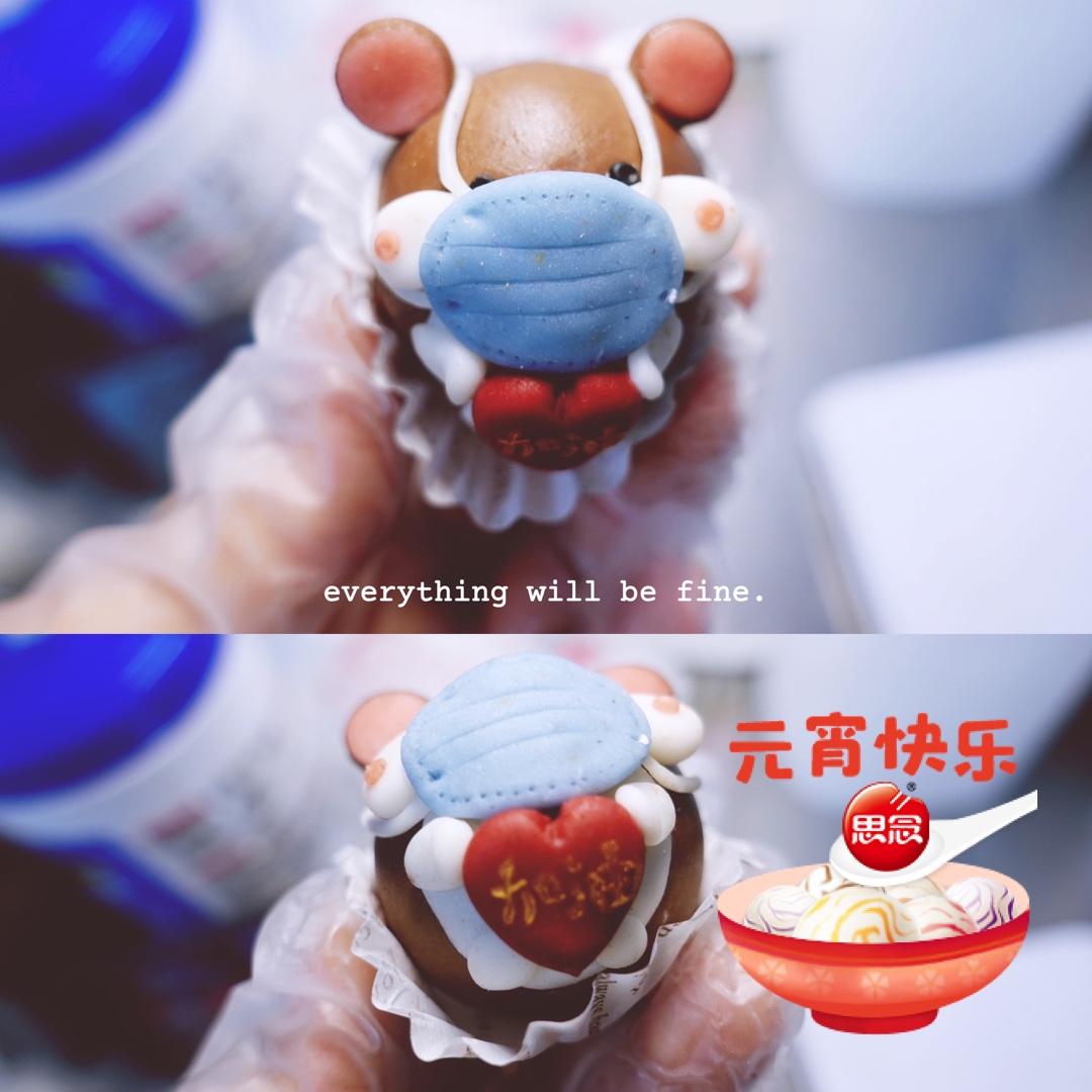 思念 | 颜值控都心水的汤圆