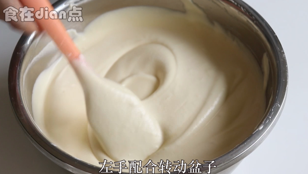 抖臀芝士古早蛋糕，经验配方全在这里了，一点都不保留的做法 步骤12