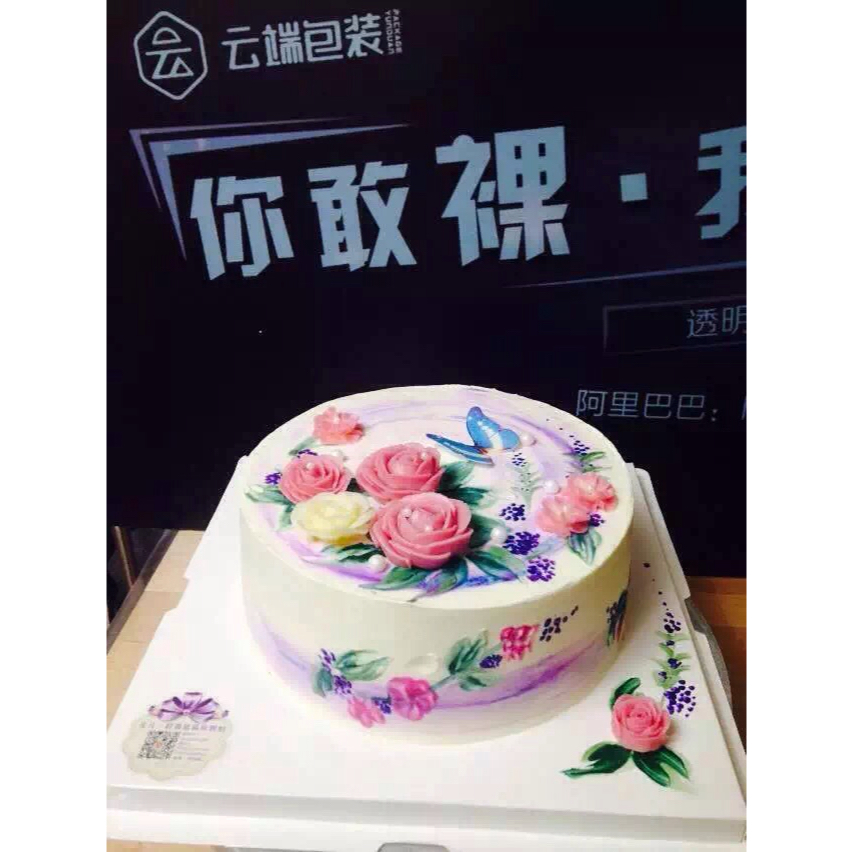 手绘蛋糕