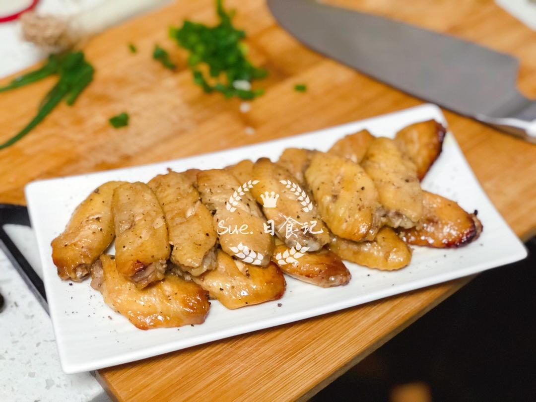 烤鸡翅（自制腌料）