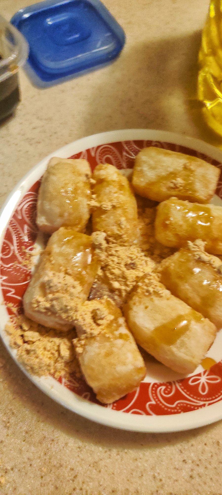 教你做好吃的红糖糍粑