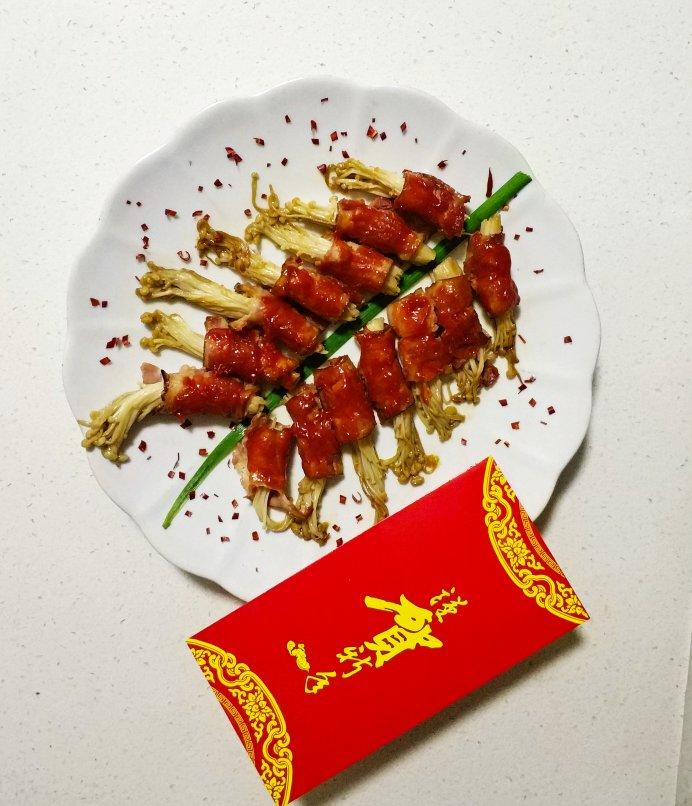 山药金针菇培根卷