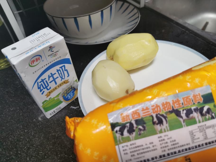 纯奶手撕吐司的做法 步骤1