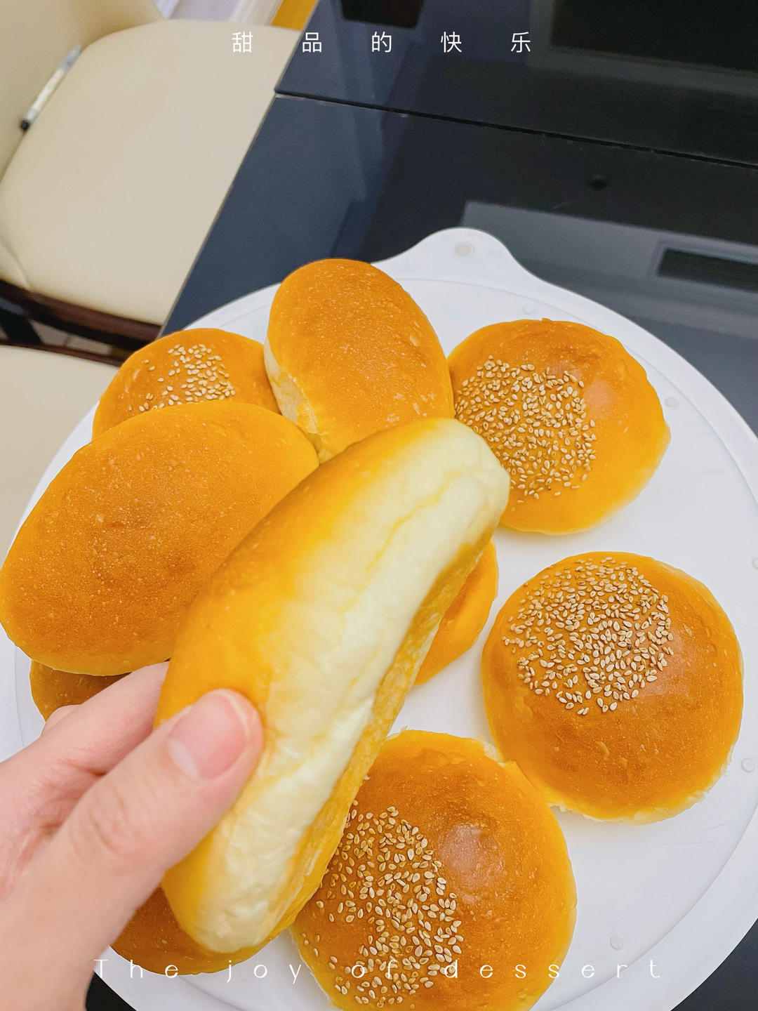记录一个超级软的万用汉堡胚（波兰种）