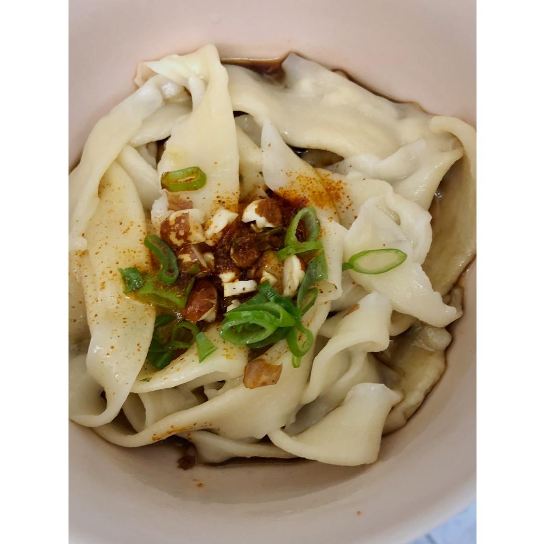 油泼面