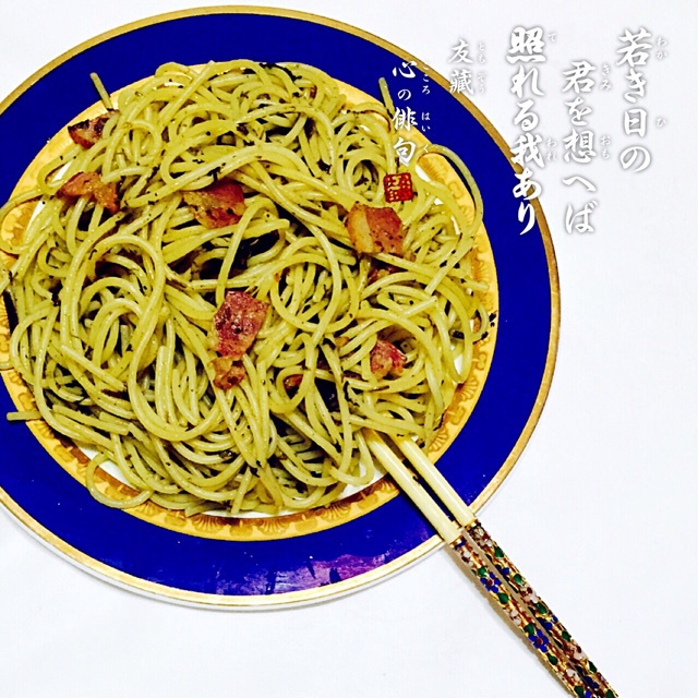 可能是最好吃系列--橄榄菜培根意面