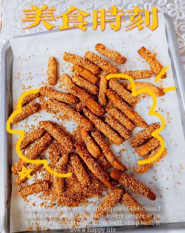 不用油炸   香酥芝麻条   这么做太香了  小点心  追剧小零食