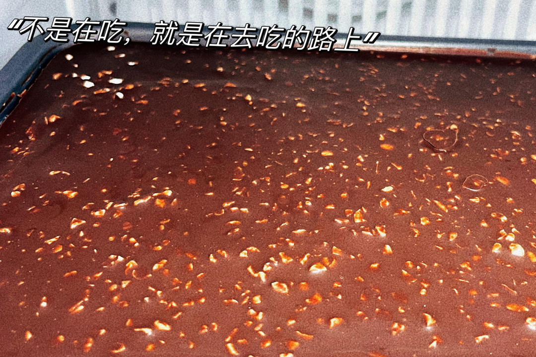 🍫梦龙蛋糕卷. 巧克力脆皮蛋糕卷 by pink-rabbit