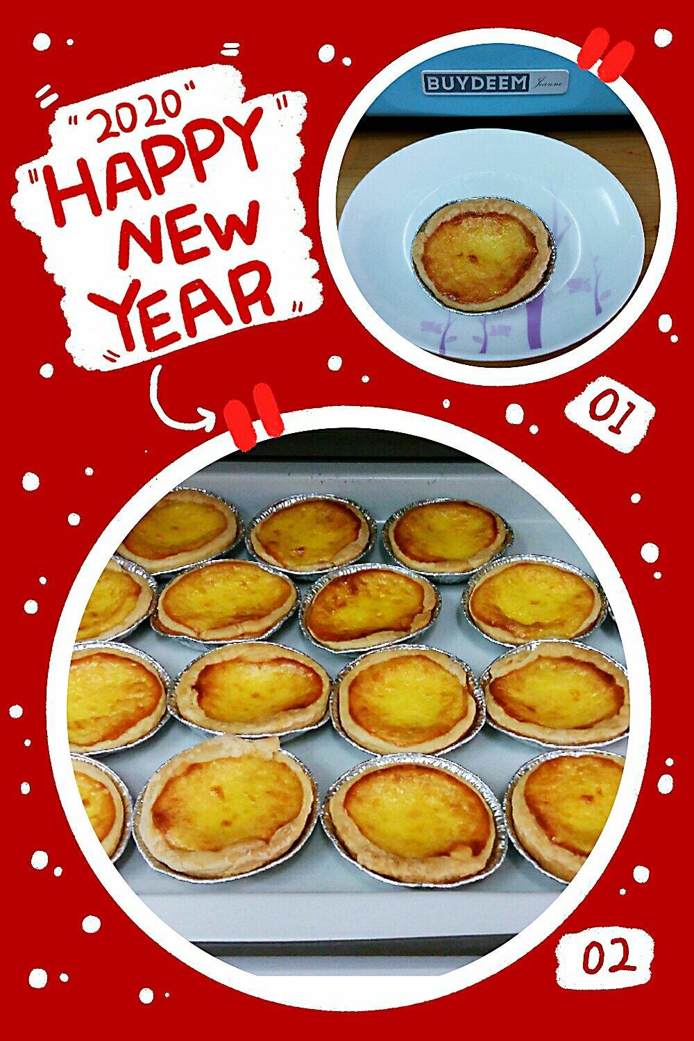 【1-2月北鼎烤箱食谱】南瓜酸奶比滋可巧