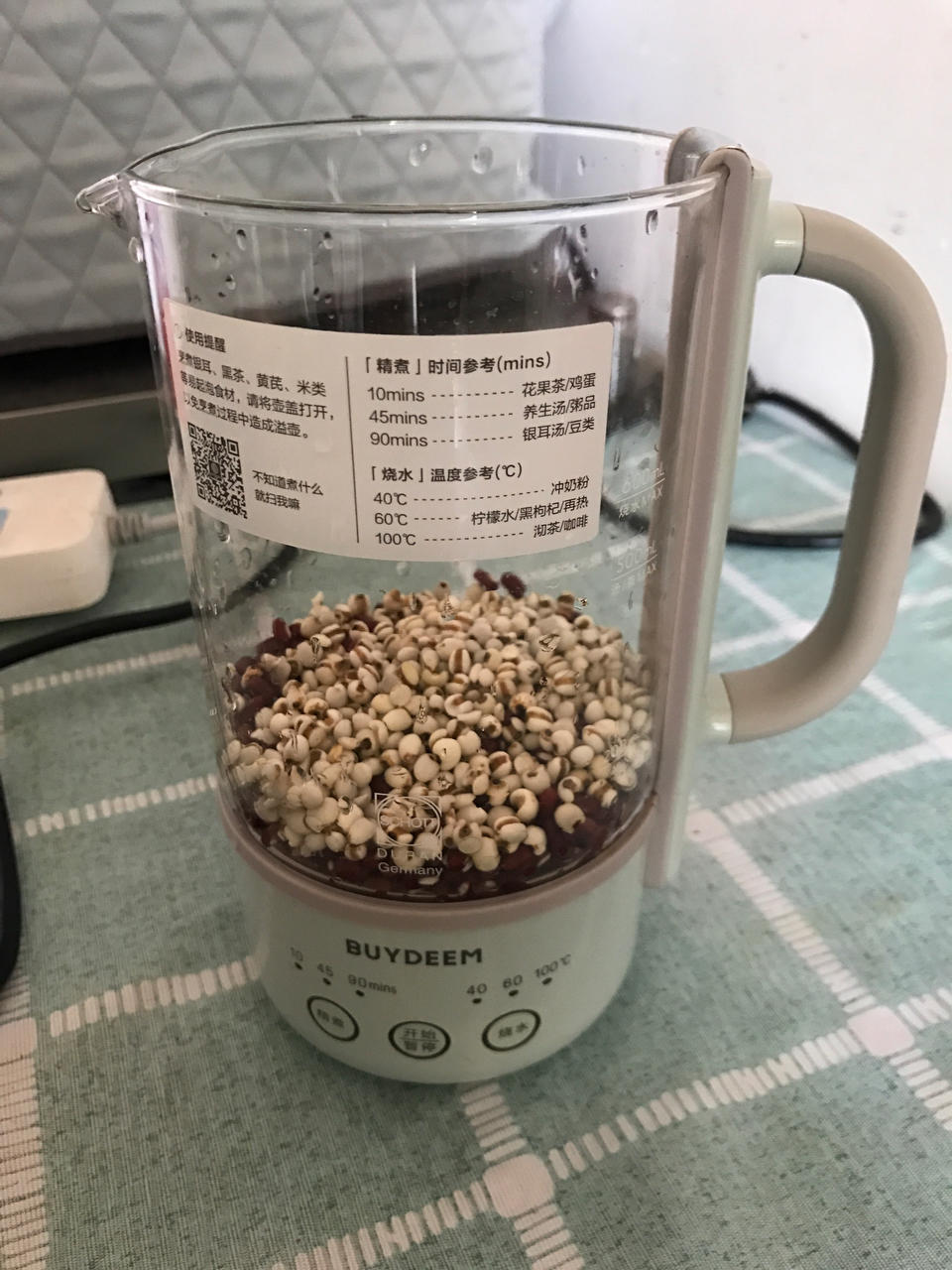 西瓜西米露【7月北鼎养生壶食谱】