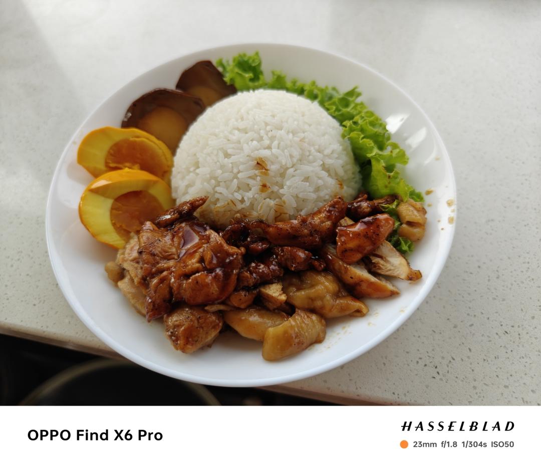 照烧鸡腿饭