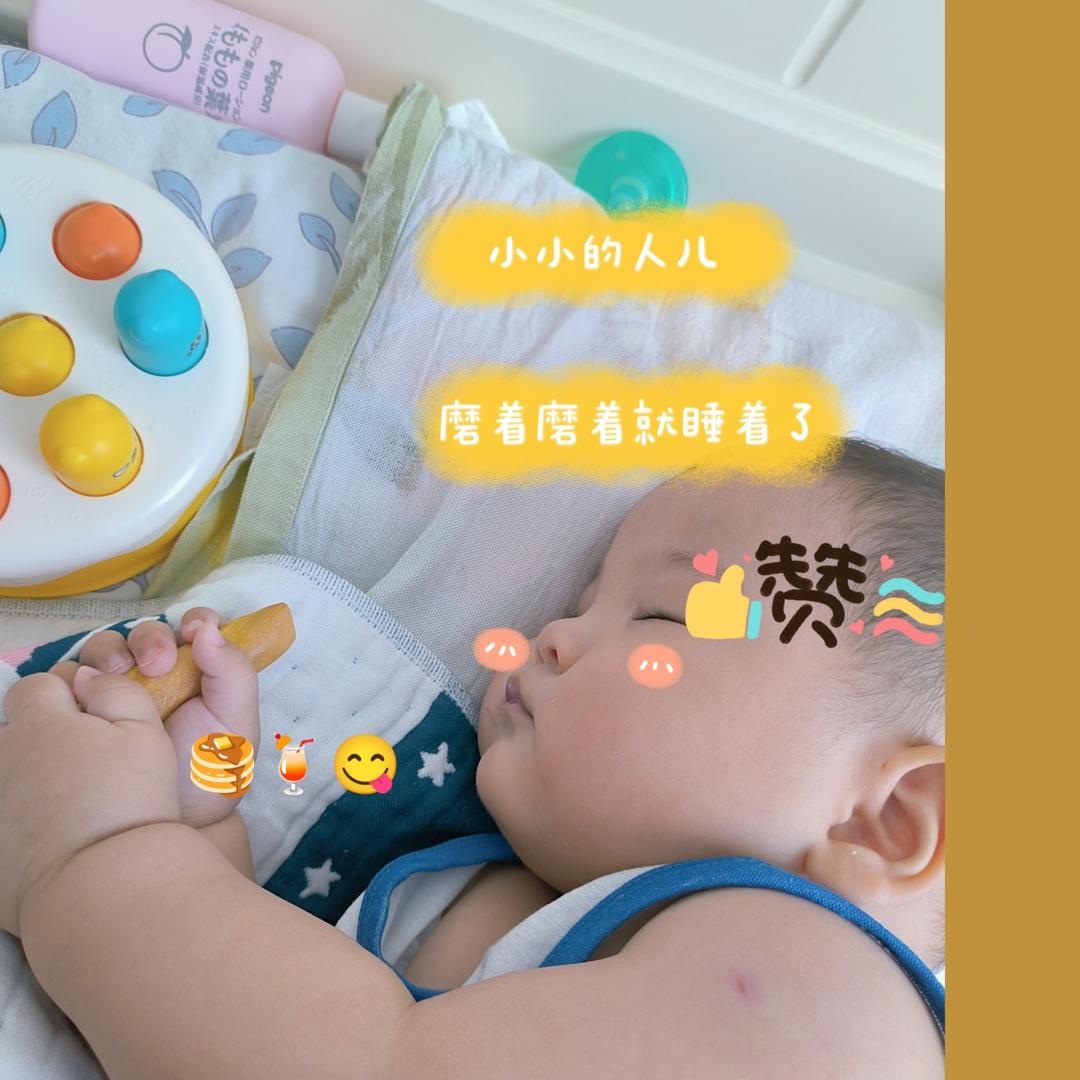 （宝宝）磨牙棒饼干