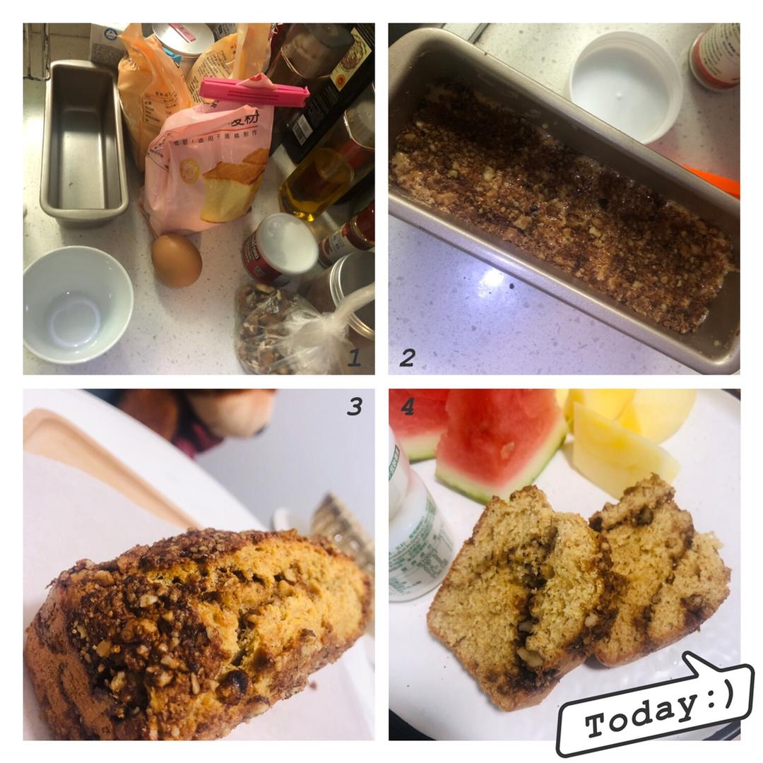 肉桂卷快手面包丨健康·烘焙