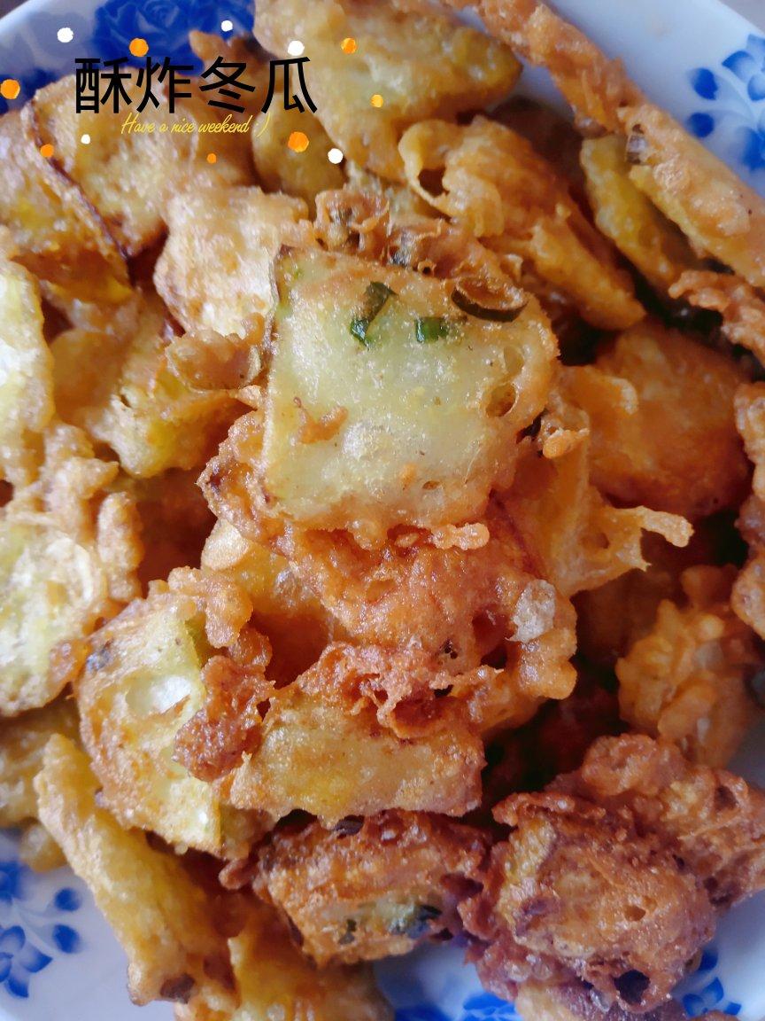 酥炸冬瓜米果