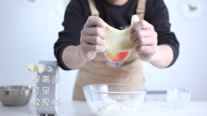 经典花式豆沙弯月面包的做法 步骤5