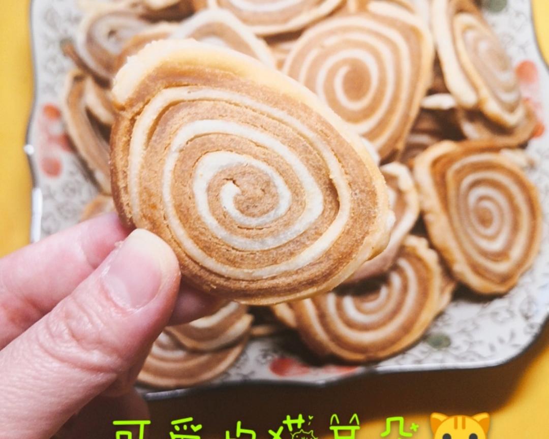 小厨师与猫耳朵