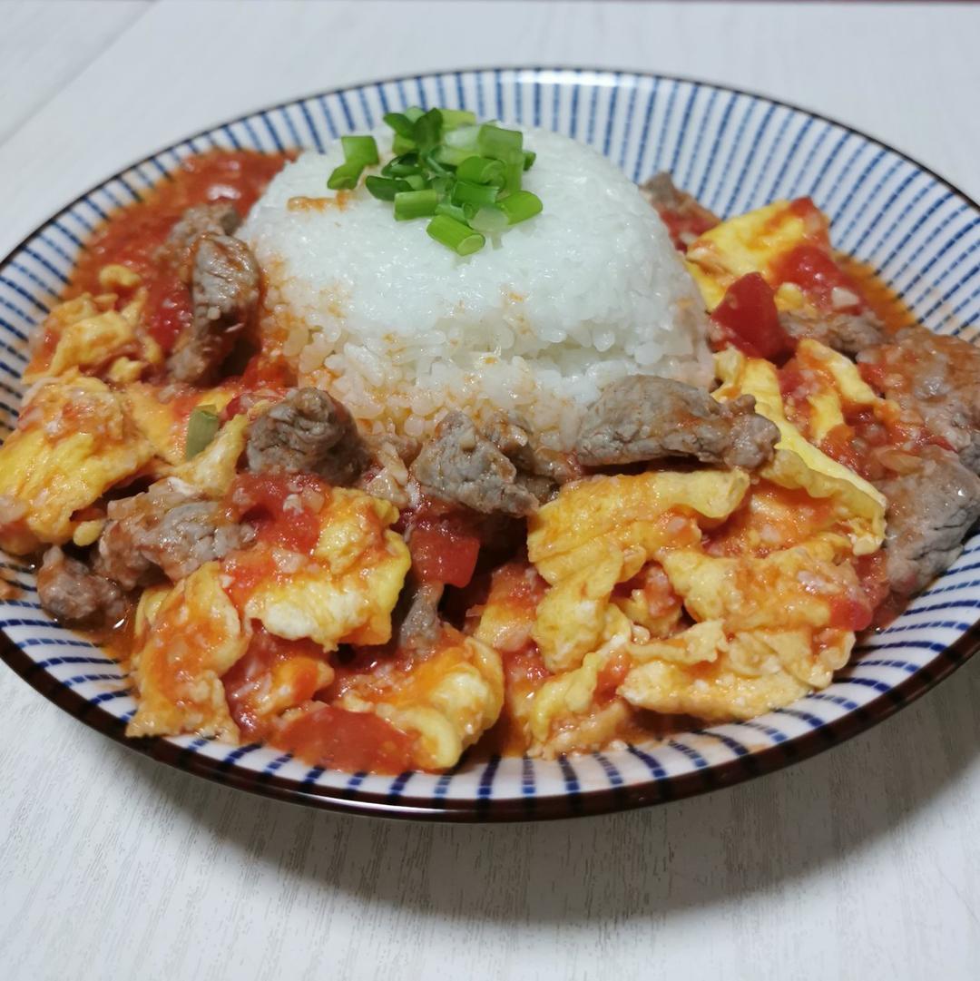 番茄牛肉蛋：吃过才知道的惊艳