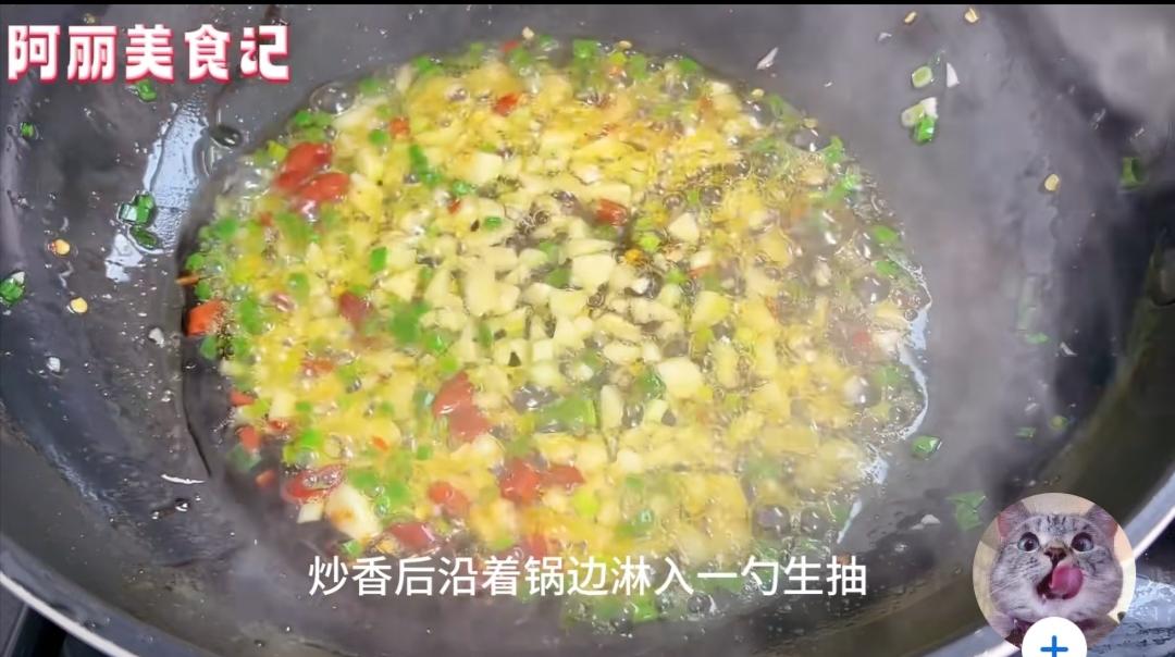 早餐饼的做法 步骤14