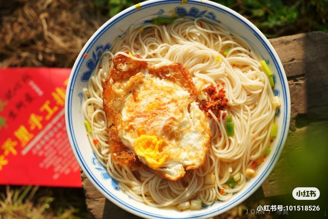 早餐•2021年2月14日