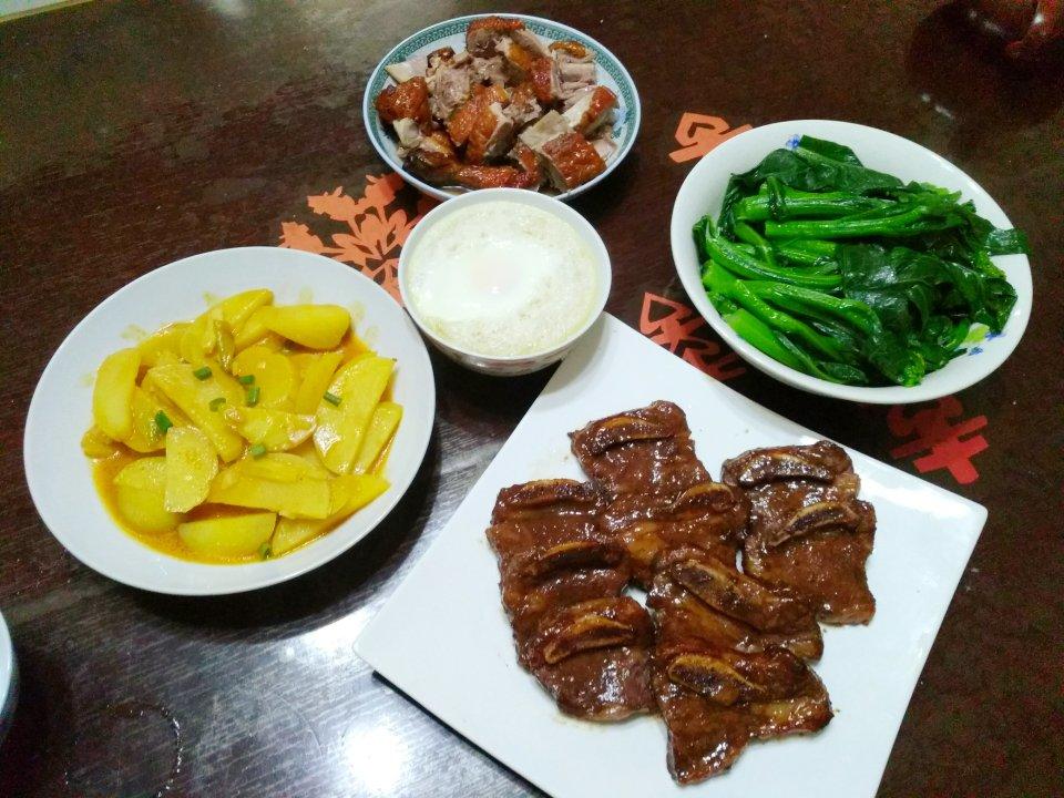 全蔬咖喱土豆
